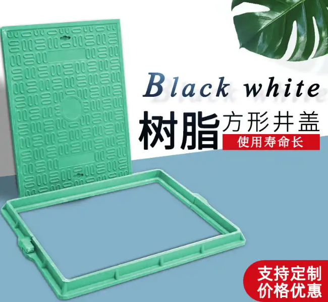 花溪树脂复合电力方井展示